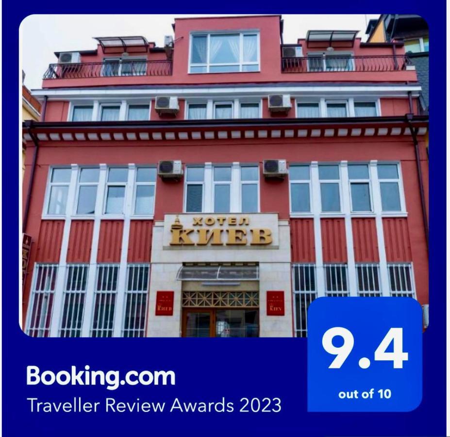 Hotel Kiev Veliko Tarnovo Buitenkant foto